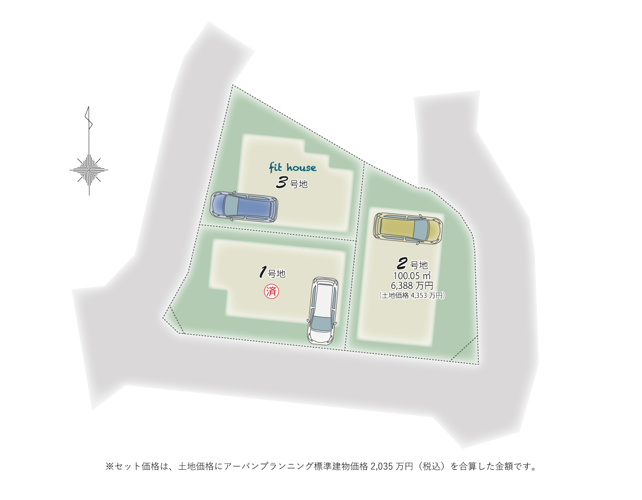 区画図