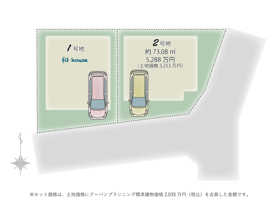 区画図