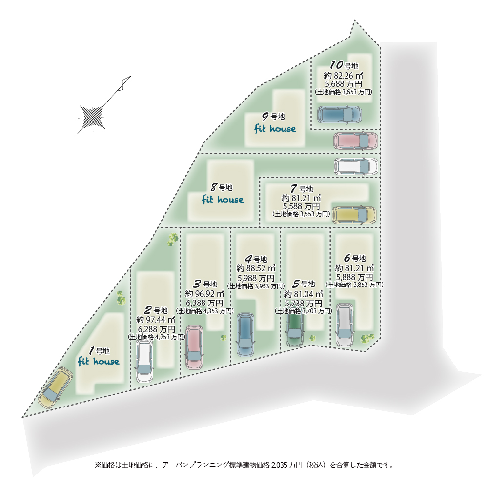 区画図