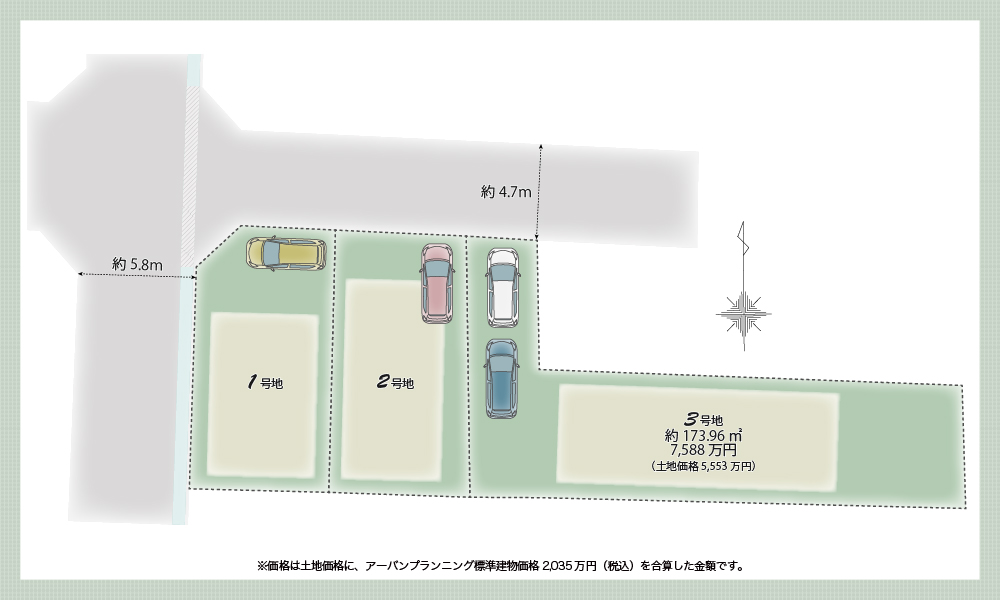 区画図