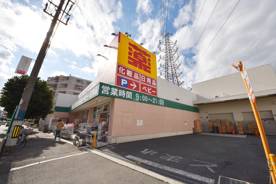 周辺環境写真