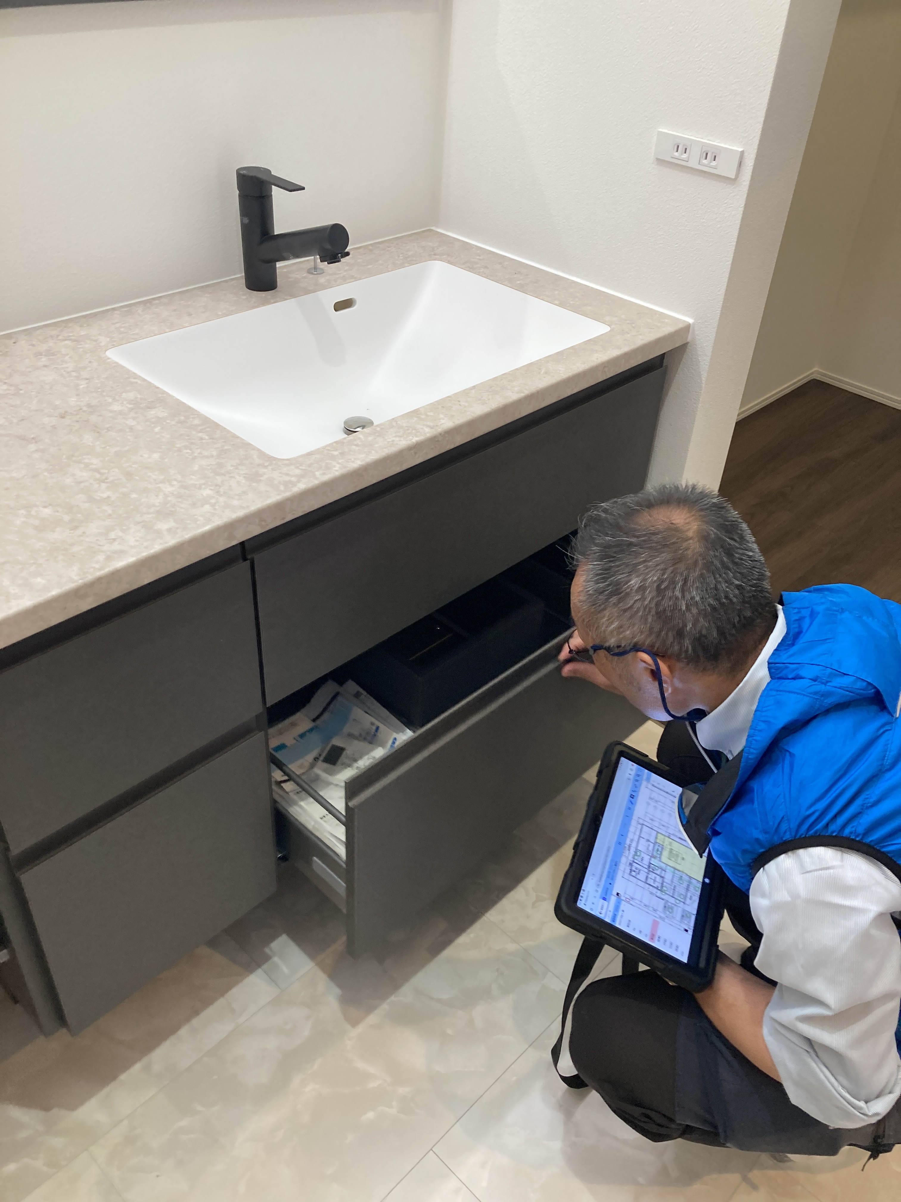 完了画像