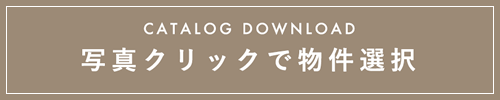 簡単資料ダウンロード 簡単資料ダウンロード