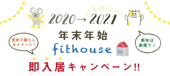 アセット 31.png