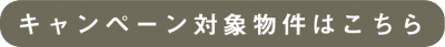 アセット 33.png
