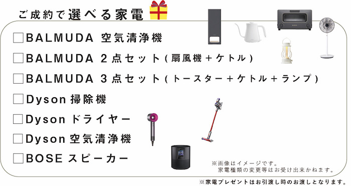 アセット 46@150x-80.jpg
