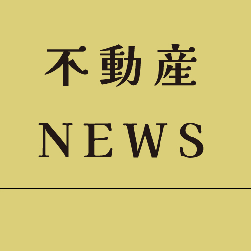 省エネ支援「子育てエコホーム支援事業」について