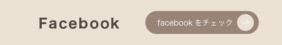 アートボード 1 のコピー-100.jpg