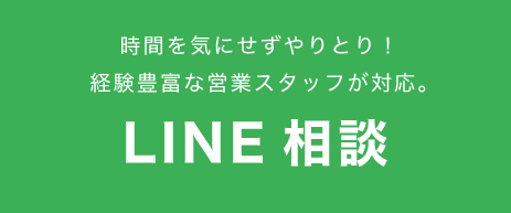 104-line.jpg