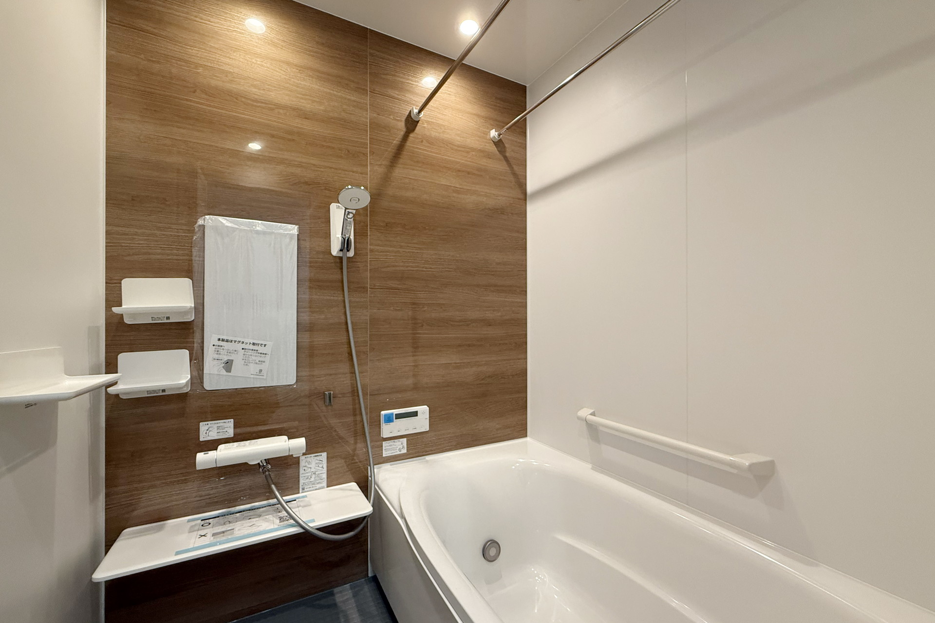 大人カワイイ家 写真