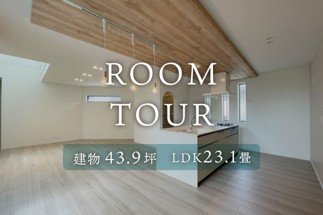 eMIRAIE 北大阪急行/桃山台 9号地 写真
